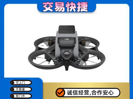 吴忠奢侈品回收大疆无人机.jpg