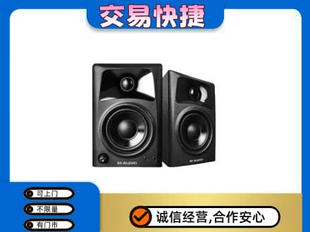 吴忠家电回收音响.jpg