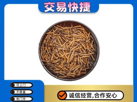 吴忠高价回收散虫草