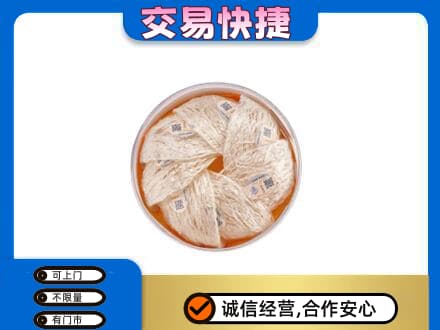 吴忠礼品回收燕窝礼盒套餐.jpg