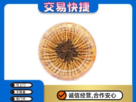 吴忠高价回收虫草礼盒