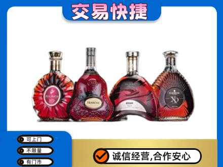 吴忠洋酒回收价格.jpg
