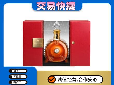 吴忠洋酒回收路易十三摆件.jpg