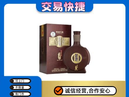 吴忠名酒回收习酒.jpg