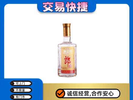 吴忠名酒回收郎酒.jpg