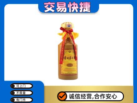 吴忠回收15年茅台酒